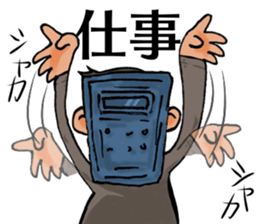 yancha boy sticker #14123698