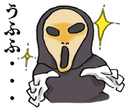 yancha boy sticker #14123713