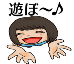 yancha boy sticker #14123715