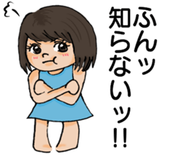 yancha boy sticker #14123716