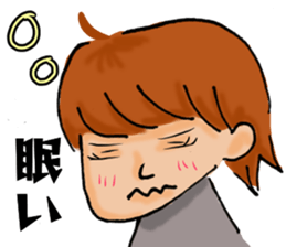 yancha boy sticker #14123718