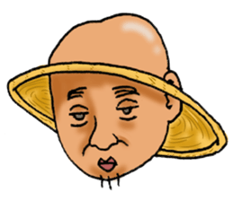 yancha boy sticker #14123721