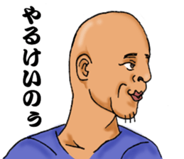 yancha boy sticker #14123722