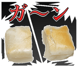 This is Mochi. sticker #14123871