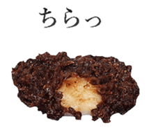 This is Mochi. sticker #14123892