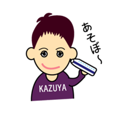 kazuya boy sticker sticker #14123967