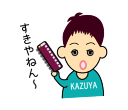 kazuya boy sticker sticker #14123968