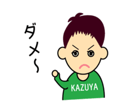 kazuya boy sticker sticker #14123969