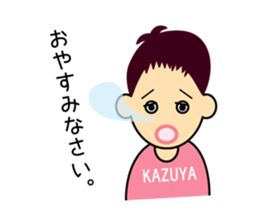 kazuya boy sticker sticker #14123970