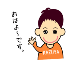 kazuya boy sticker sticker #14123971