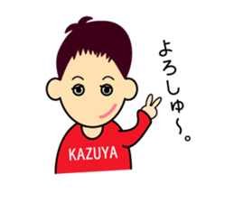 kazuya boy sticker sticker #14123972