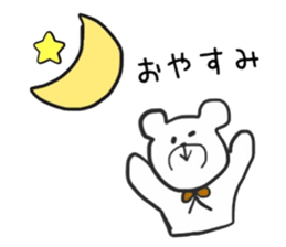 Goro and Jiro sticker #14124086