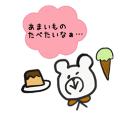 Goro and Jiro sticker #14124096