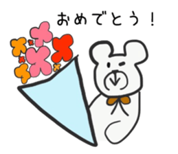 Goro and Jiro sticker #14124097