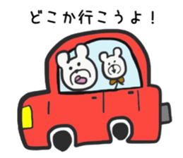 Goro and Jiro sticker #14124108