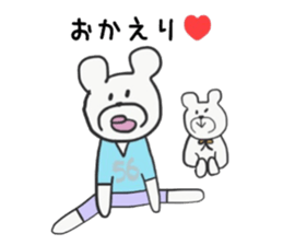 Goro and Jiro sticker #14124115