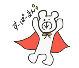 Goro and Jiro sticker #14124116