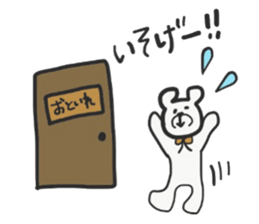 Goro and Jiro sticker #14124117