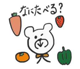 Goro and Jiro sticker #14124119