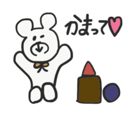 Goro and Jiro sticker #14124120