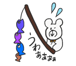 Goro and Jiro sticker #14124121