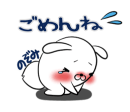 NOZOMI's exclusive sticker sticker #14124257