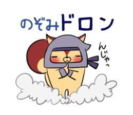 NOZOMI's exclusive sticker sticker #14124259