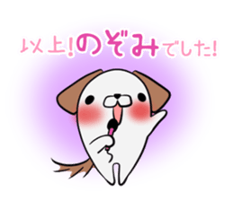 NOZOMI's exclusive sticker sticker #14124262