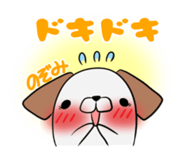 NOZOMI's exclusive sticker sticker #14124268