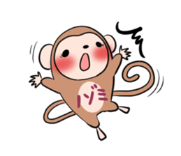 NOZOMI's exclusive sticker sticker #14124271