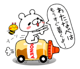 Bear Sticker Watanabe sticker #14124318
