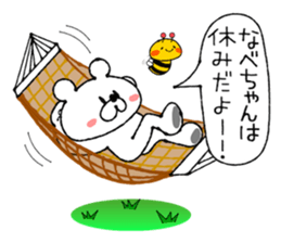 Bear Sticker Watanabe sticker #14124322