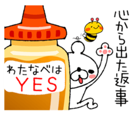 Bear Sticker Watanabe sticker #14124338