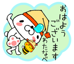 Bear Sticker Watanabe sticker #14124348