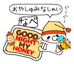 Bear Sticker Watanabe sticker #14124349