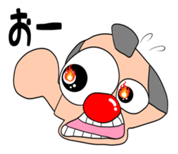 Old-fashioned Butler "Ji" sticker #14124436