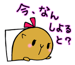 Nagasaki dialect of the capybara -part6- sticker #14124622