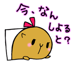 Nagasaki dialect of the capybara -part6- sticker #14124622