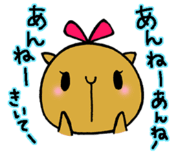 Nagasaki dialect of the capybara -part6- sticker #14124623