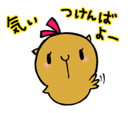 Nagasaki dialect of the capybara -part6- sticker #14124624