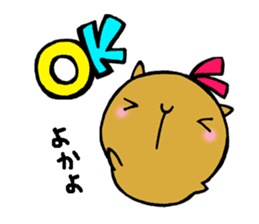 Nagasaki dialect of the capybara -part6- sticker #14124626