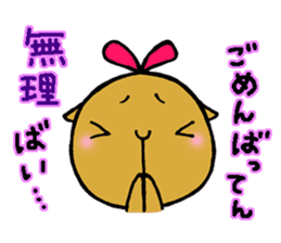 Nagasaki dialect of the capybara -part6- sticker #14124627