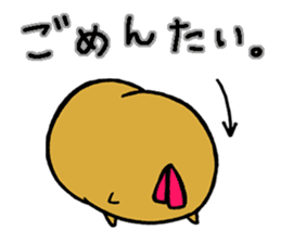 Nagasaki dialect of the capybara -part6- sticker #14124628