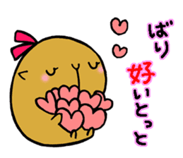 Nagasaki dialect of the capybara -part6- sticker #14124630