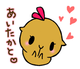 Nagasaki dialect of the capybara -part6- sticker #14124632