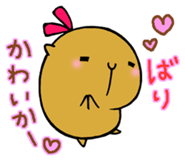 Nagasaki dialect of the capybara -part6- sticker #14124633