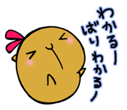 Nagasaki dialect of the capybara -part6- sticker #14124635