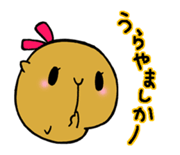 Nagasaki dialect of the capybara -part6- sticker #14124636