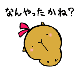Nagasaki dialect of the capybara -part6- sticker #14124637