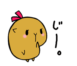 Nagasaki dialect of the capybara -part6- sticker #14124638